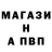 Кетамин VHQ virtualnate