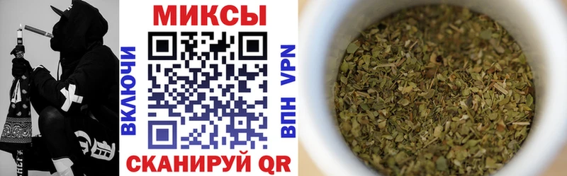 БУТИРАТ вода купить hydra как зайти Белорецк