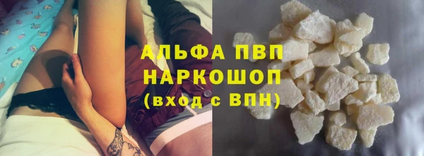 2c-b Беломорск