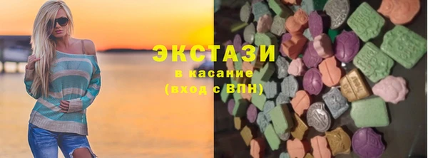 герыч Россошь