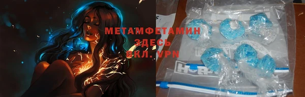 кокаин перу Белокуриха