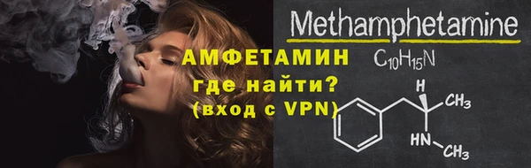 кокаин перу Белокуриха