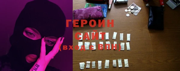 кокаин перу Белокуриха