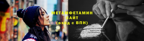 экстази Белоозёрский