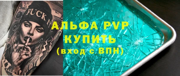 2c-b Беломорск