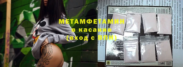 экстази Белоозёрский