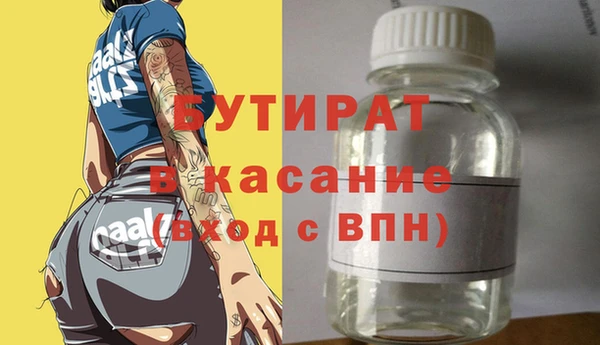 кокаин перу Белокуриха