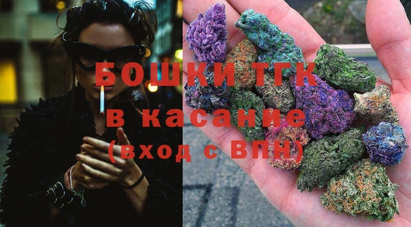 кокаин перу Белокуриха